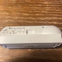 <譲渡者決定>RAIDEN目覚まし時計の画像