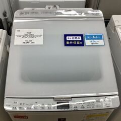 【トレファク イオンモール常滑店】SHARP全自動洗濯乾燥機です