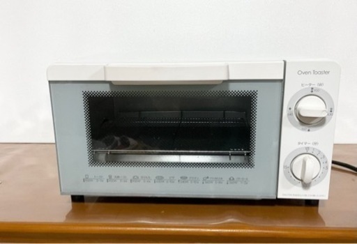 オーブントースター　ニトリ