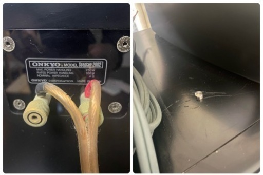 ONKYO Scepter 2002 スピーカーペア オンキョー　中古、現状品