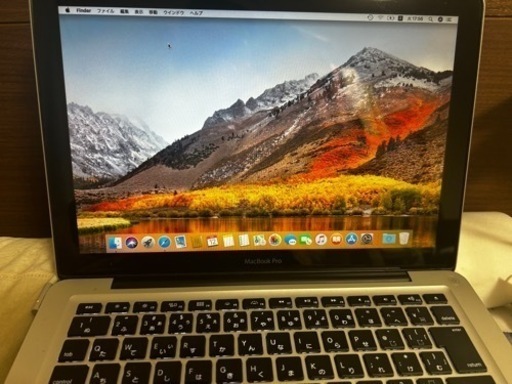 MacBook Pro 13-inch Late 2011 A1278