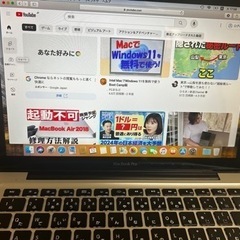 MacBook Pro 13-inch Late 2011 A1278の画像