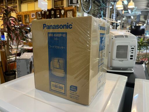 【愛品館八千代店】新品未開封PanasonicフードプロセッサーMK-K48P