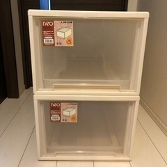 押入れ収納ケース　ネオテナーL30×2個セット