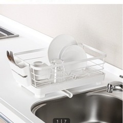 ニトリ　水切りラック　　の画像