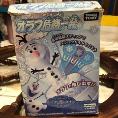 【黒ひげ危機一発】アナ雪バージョン　オラフ危機一髪