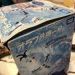 【黒ひげ危機一発】アナ雪バージョン　オラフ危機一髪の画像