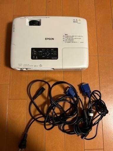 プロジェクターの買い取り手を募集しています