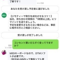 キーボードの画像