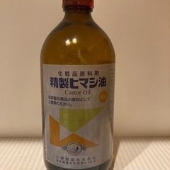 ひまし油
