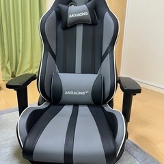【3/24まで】　ゲーミングチェア　ゲーミング座椅子　エーケーレ...