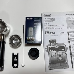 デロンギ　ラスペシャリスタ　の画像