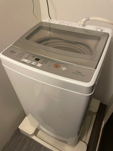 家電 生活家電 洗濯機