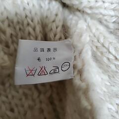 メンズセーターの画像