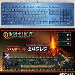 【◆特価品◆HDD増量中 ゲーミングPC】フォートナイト、Apex◎現品組み上げ製造番号:0312JPV2の画像