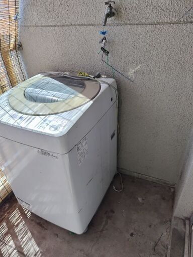 引っ越しのため処分
