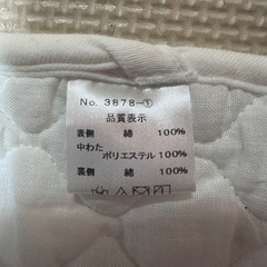 おくるみ　1回使用【購入者無料】の画像