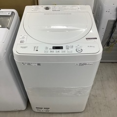 SHARP（シャープ）全自動洗濯機5.5kg 2020年製　【トレファク堺福田店】