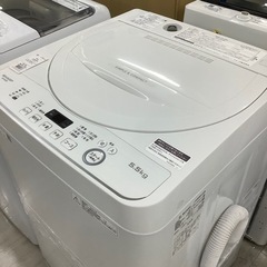 SHARP（シャープ）全自動洗濯機5.5kg 2020年製 【トレファク堺福田店】