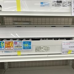 ★ジモティ割あり★ SHARP エアコン AY-J22TD 2.2kw 2019 室内機分解洗浄 KJ4633