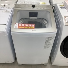 安心の1年保証付！！　AQUA（アクア）全自動洗濯機10kg 2022年製　【トレファク堺福田店】