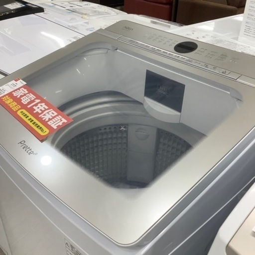 安心の1年保証付！！　AQUA（アクア）全自動洗濯機10kg 2022年製　【トレファク堺福田店】