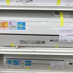 ★ジモティ割あり★ Panasonic エアコン CS-222DFL 2.2kw 2022 室内機分解洗浄 KJ4634