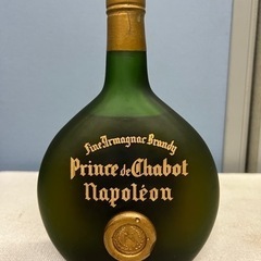 ■未開栓 古酒■ブランデー プリンスドシャボー ナポレオン 70...