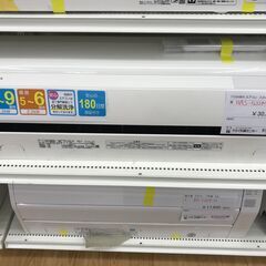 ★ジモティ割あり★ TOSHIBA エアコン RAS-G22M 2.2kw 2020 室内機分解洗浄 KJ4636