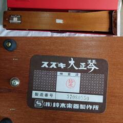 【中古】スズキ　大正琴　松の画像