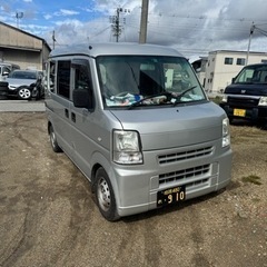 車体
