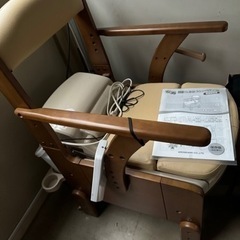 介護用　ウォシュレット付きポータルトイレ