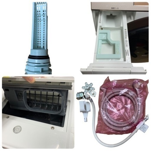 Panasonic パナソニック ドラム式洗濯乾燥機 ドラム式電気洗濯乾燥機 NA-VX5E4L ホワイト