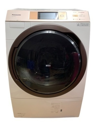 Panasonic パナソニック ドラム式洗濯乾燥機 ドラム式電気洗濯乾燥機 NA-VX5E4L ホワイト