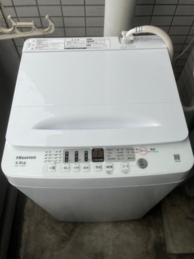 洗濯機