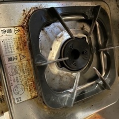 生活雑貨 調理器具 ガスコンロ