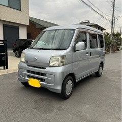 ハイゼット　クルーズ　ビジネス