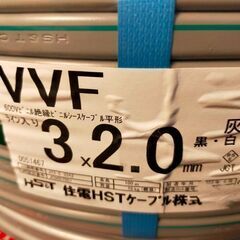 VVF2.0mm✕3芯　1巻100m 未使用新品　住電HSTケー...