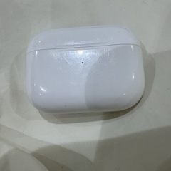 AirPods Pro 2 lightning