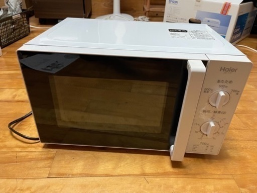 家電 キッチン家電 電子レンジ