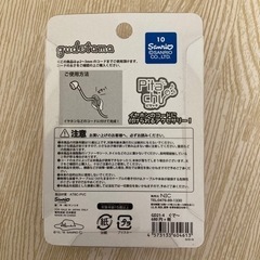 【新品・未使用】 ぐでたま ピタッチの画像