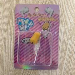 【新品・未使用】 ぐでたま ピタッチの画像