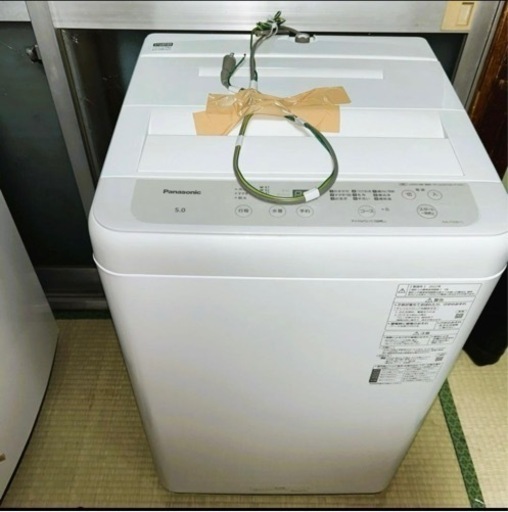 早い者勝ち❗️Panasonic 全自動洗濯機5.0kg NA-F50B15