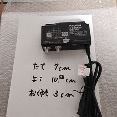 光通信系テレビ用ブースター安定化電源