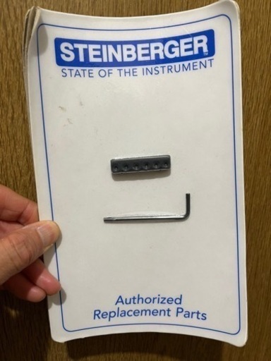 Spirit by STEINBERGER GT-PRO DELUXE Outfit ストリングアダプタ付き