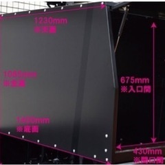 ハードカーゴ ボックス 最終値下げ