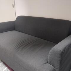 家具 ソファ 3人掛けソファ