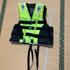 ライフジャケット救命胴衣 フローティングベスト　笛付 黄 目立つ...