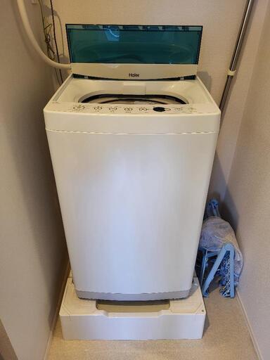 【取引先決定】【美品】ハイアール 洗濯機 6kg 2018年製