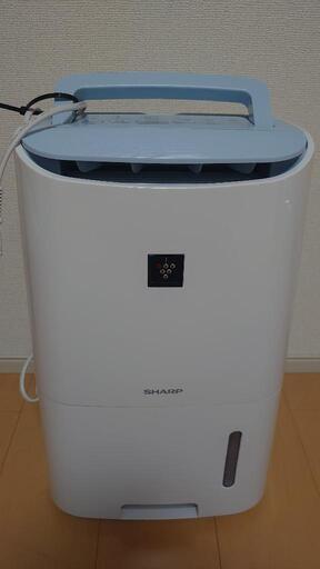 除湿機